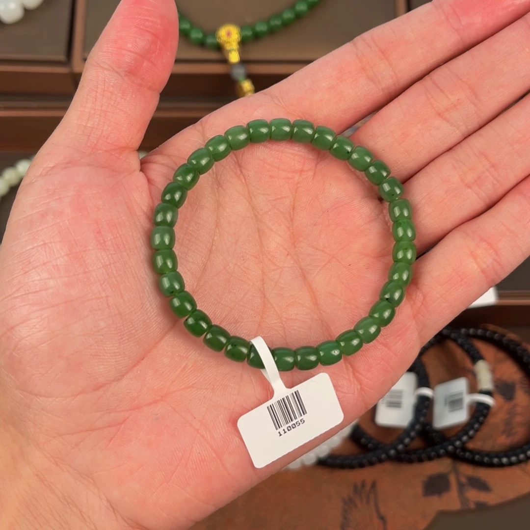 手链未镶嵌和田玉045