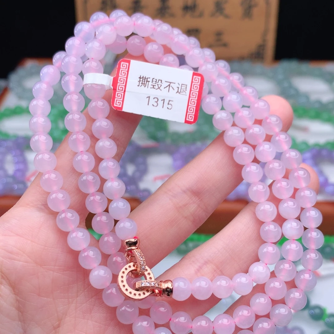 翡翠手链未镶嵌翡翠5.4mm