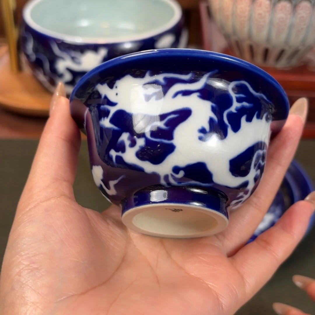 陶祭蓝釉压手杯博陵造物