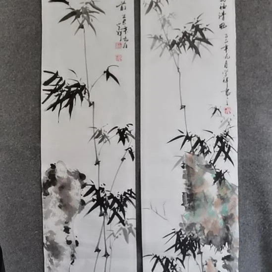笑***湖书法书书屋书法作品