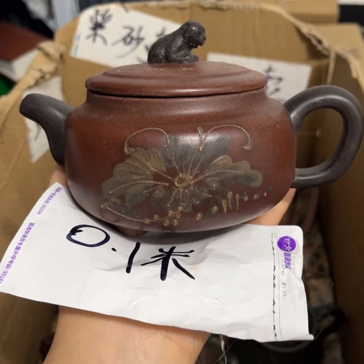 紫砂紫砂壶紫砂壶紫砂壶
