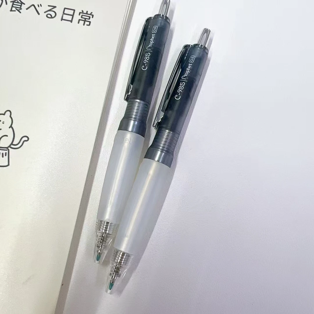 【黑墨-2支】Q01黑兜兜按动中性笔..掉封蜡不售后