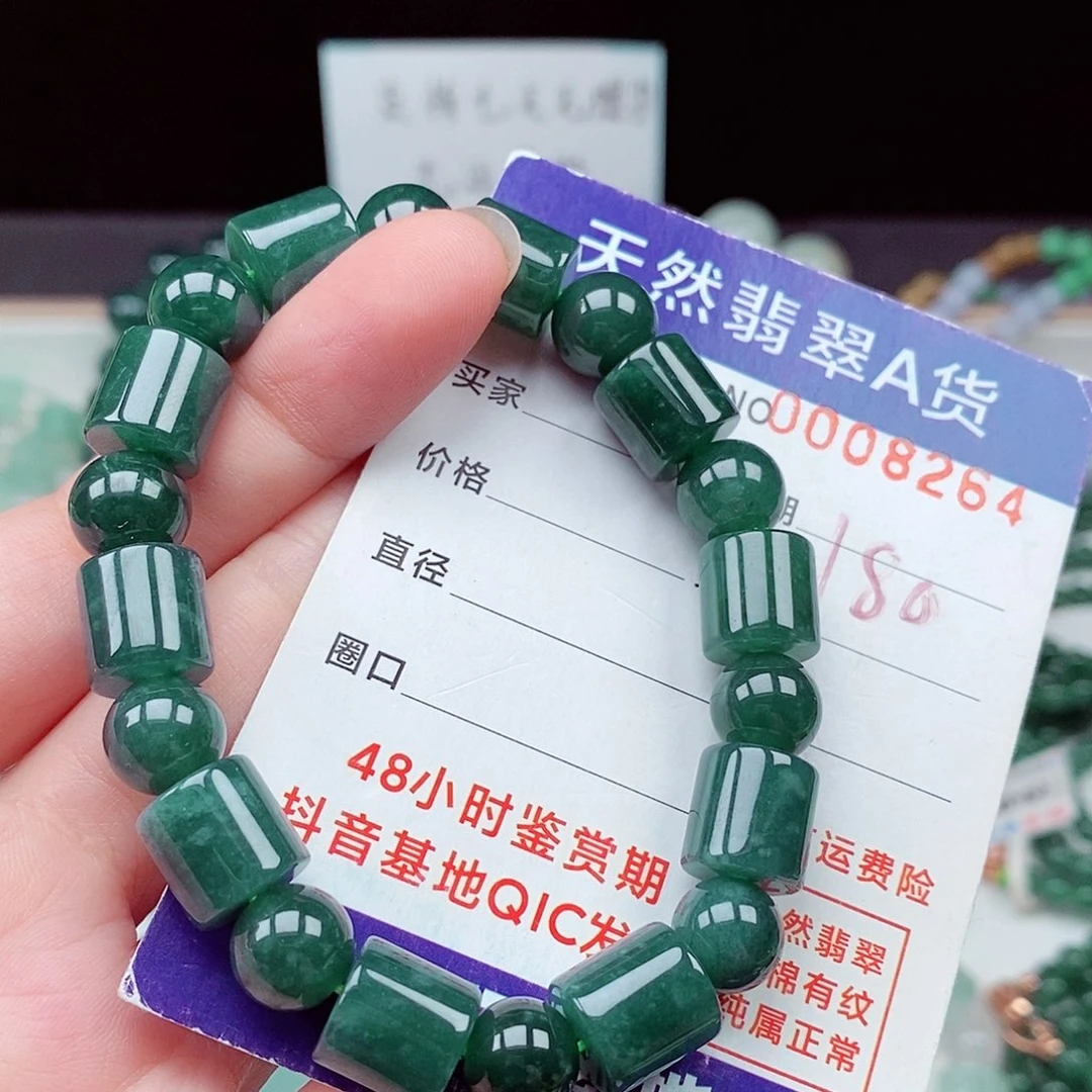 毛衣链未镶嵌翡翠