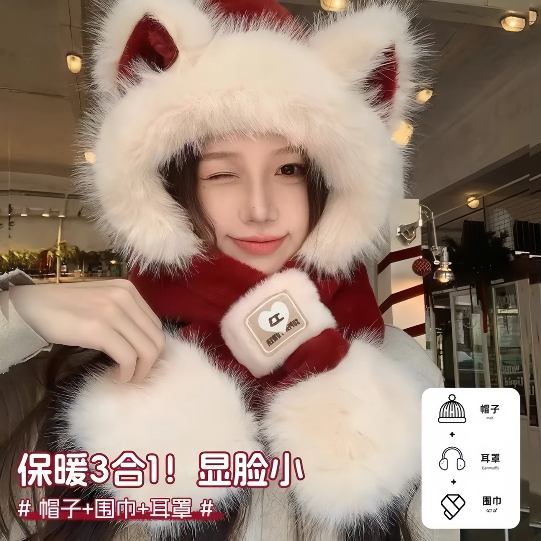 可爱狐狸冬季毛绒帽子围巾一体女秋冬户外骑行防寒保暖护耳帽围脖