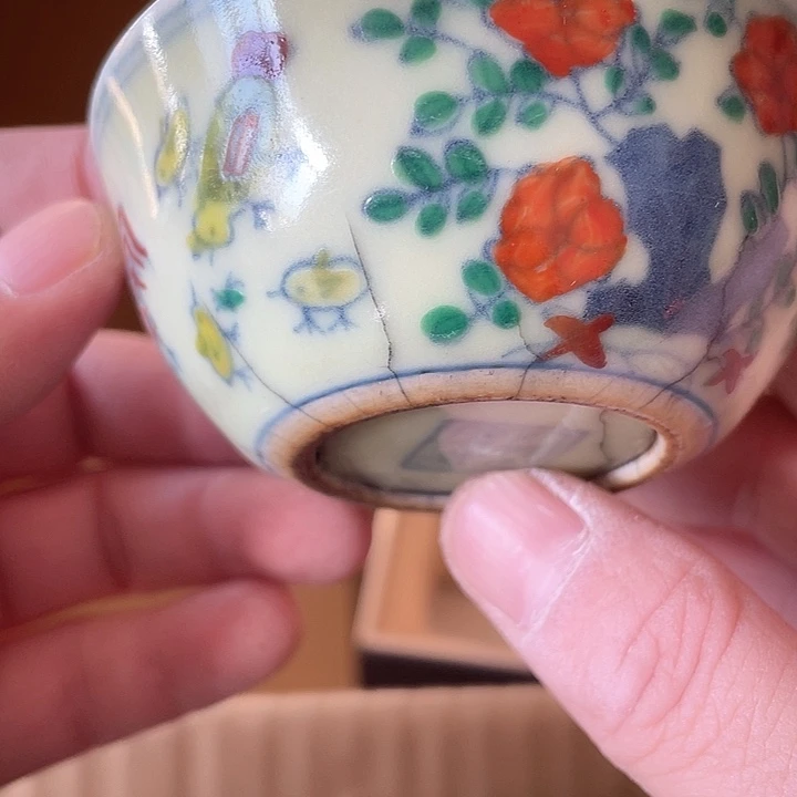 瓷片王****活哈哈哈哈哈哈哈