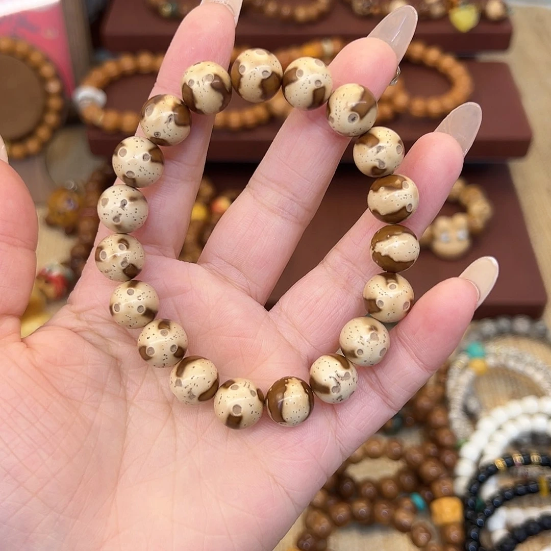 紫金鼠手串玛**卡素圈手串