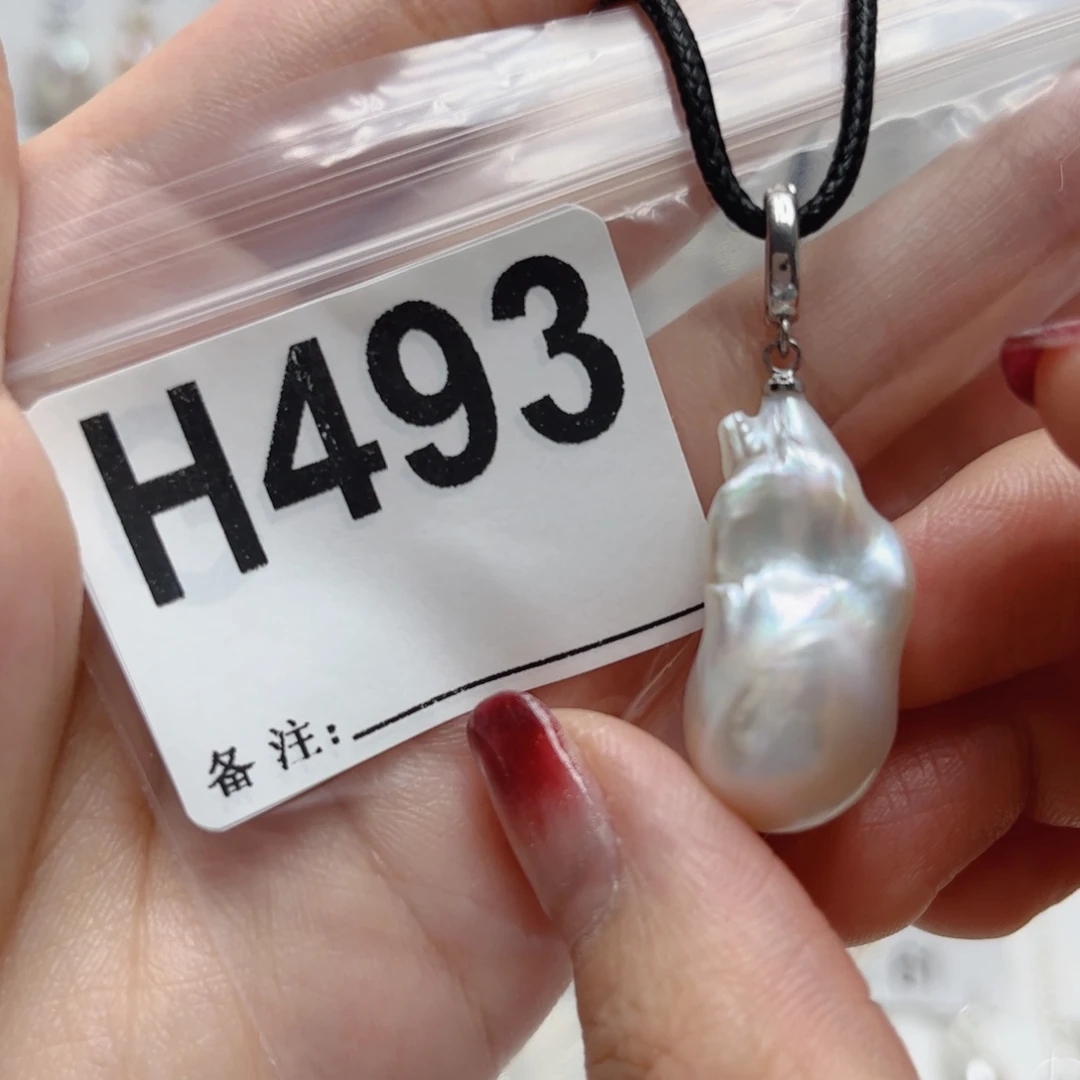 淡水珍珠颈饰未镶嵌