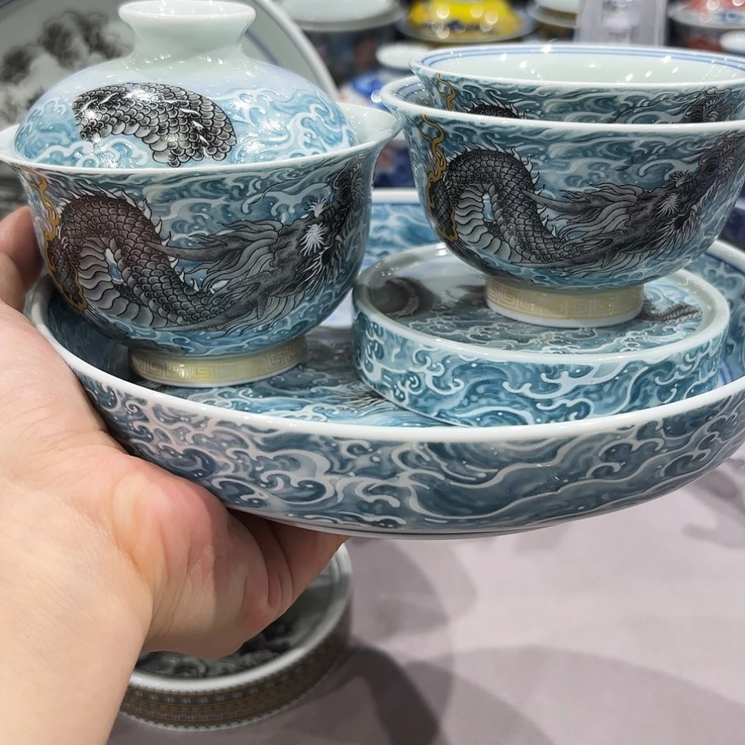 瓷片景德镇瓷器博物研究