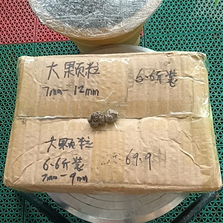 风***头兰菌颗粒   大颗粒6.6斤