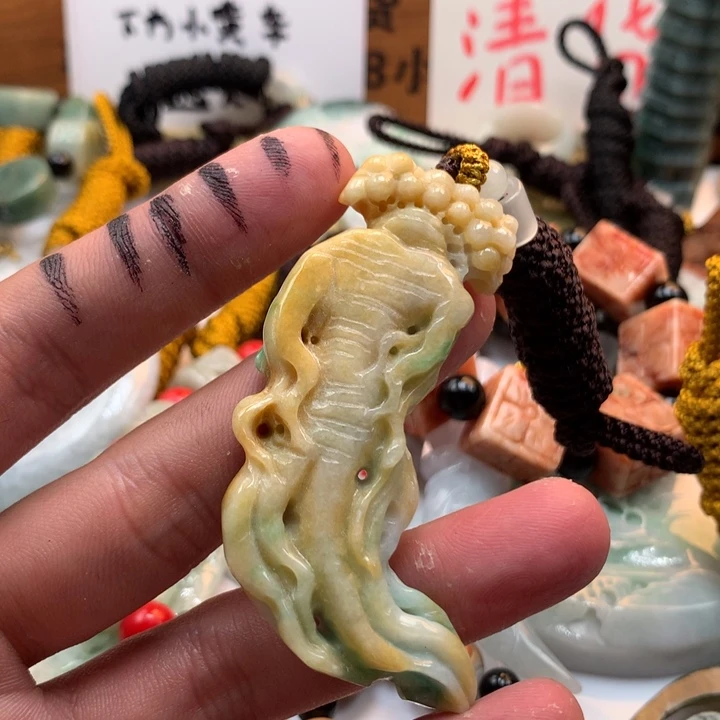 翡翠未镶嵌颈饰保真天然a货翡翠