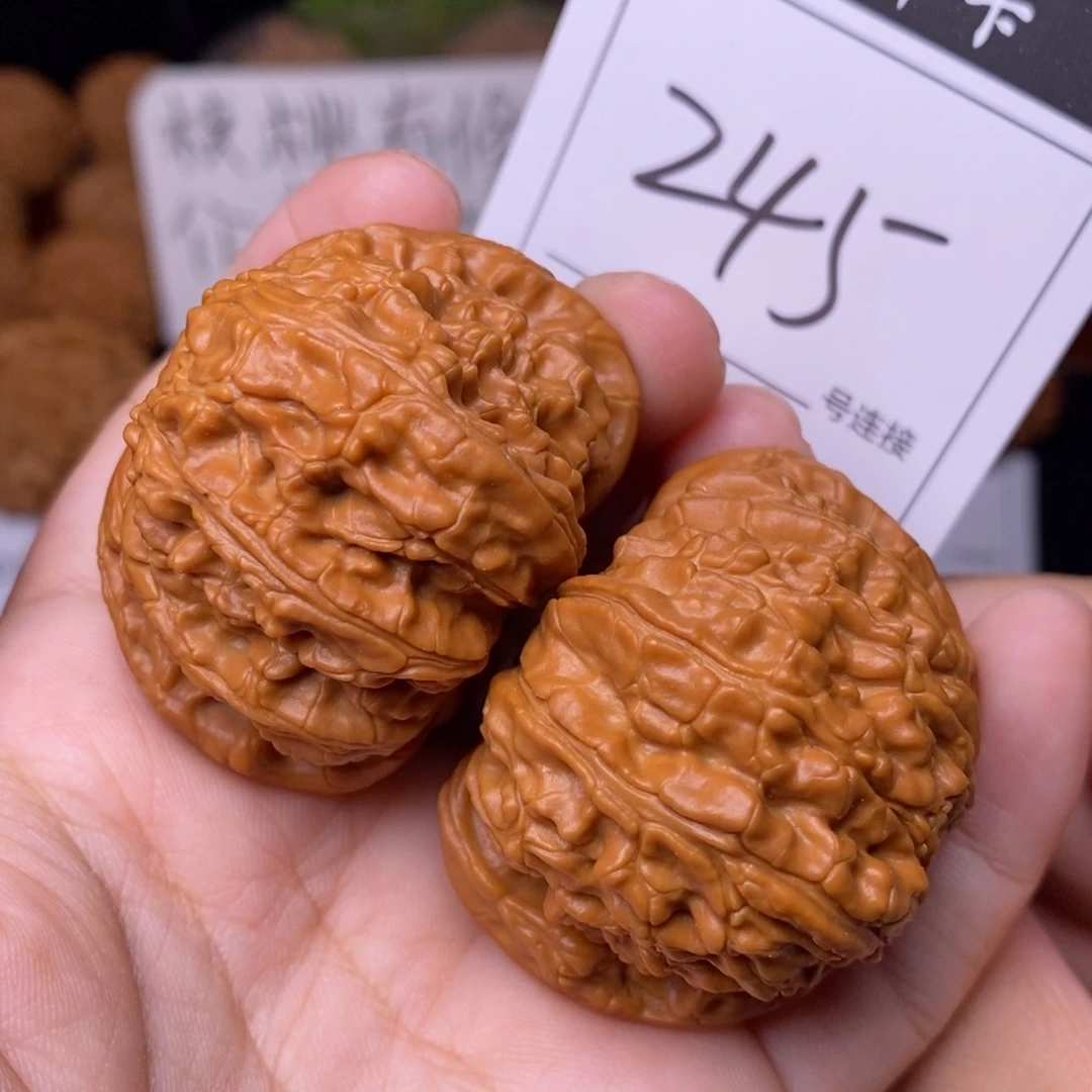 把件文玩核桃245闷尖球白狮子头4.6