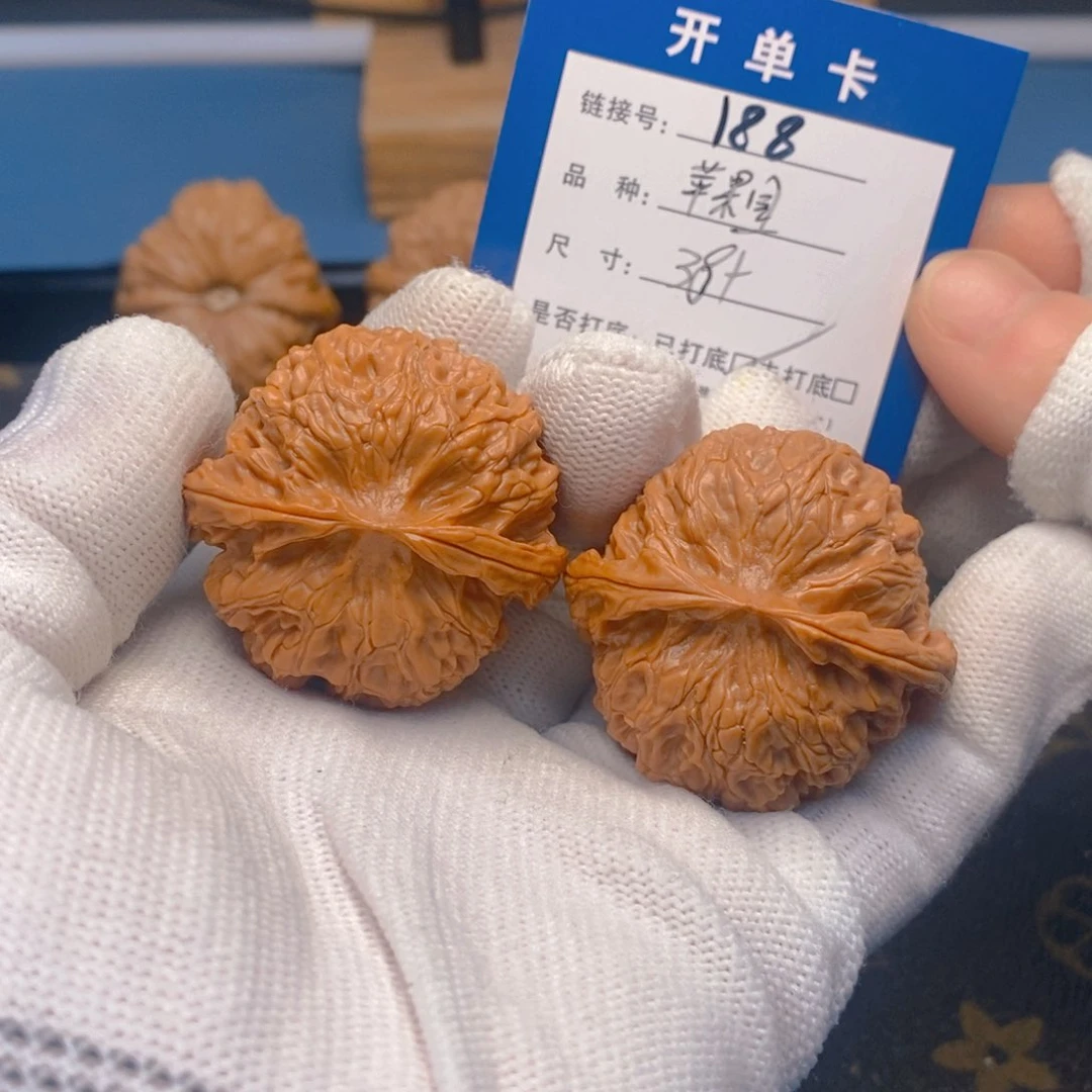 桃核吊坠文玩核桃