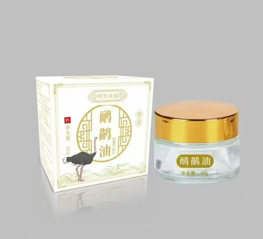 【美博优品】鸸鹋油维稳皮肤