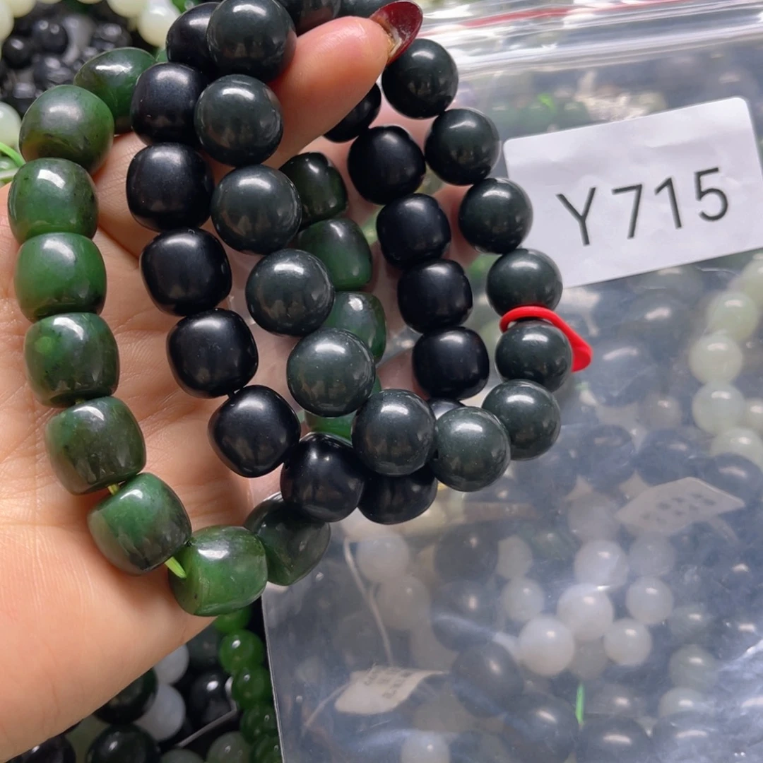 未镶嵌手链和田玉