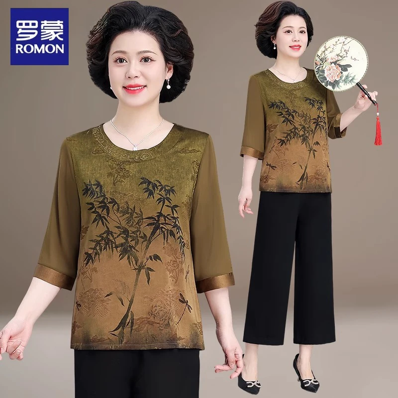 罗蒙中老年妈妈夏装端庄大气套装奶奶装夏季小衫国风七分袖两件套