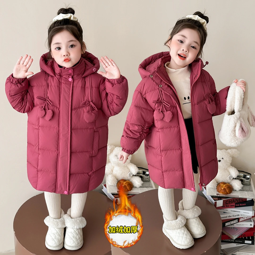 女童加长羽绒服冬季新款洋气儿童加厚白鸭绒外套女宝宝冬装保暖潮