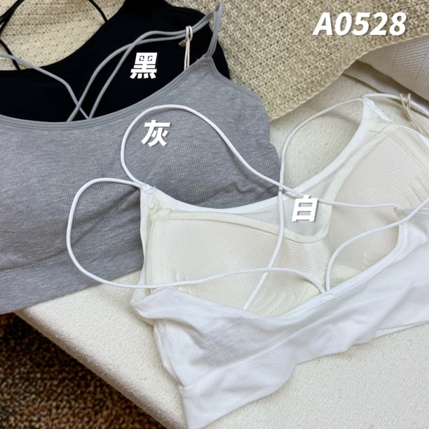 （花花服饰）A0528细肩戴美背