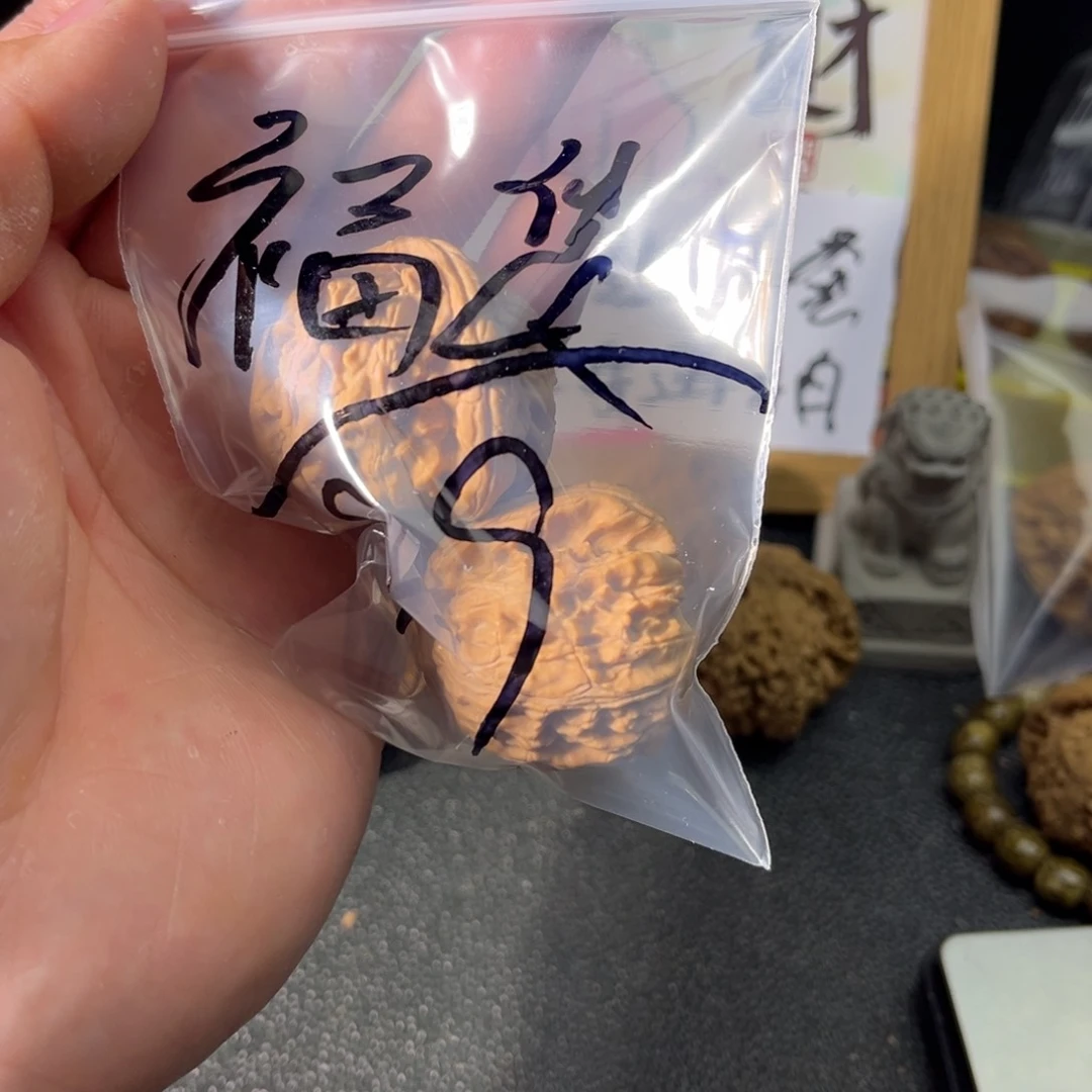 文玩核桃吊坠量***子白狮子