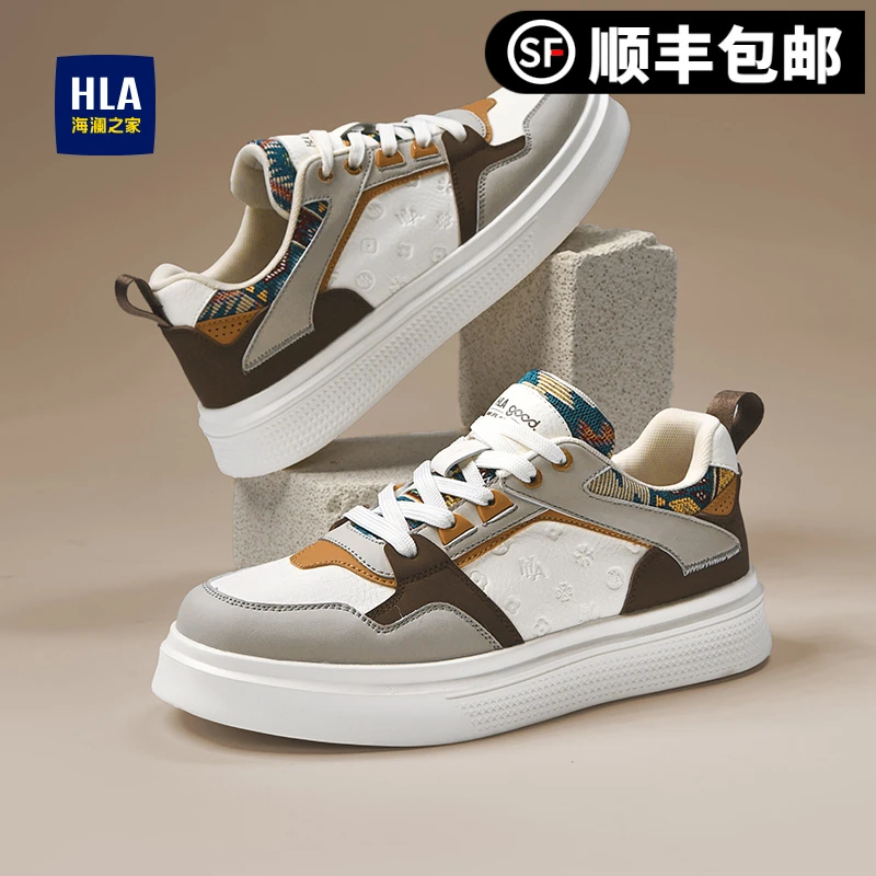 HLA/海澜之家海澜之家2025新款男鞋时尚拼接轻便百搭休闲板鞋子男