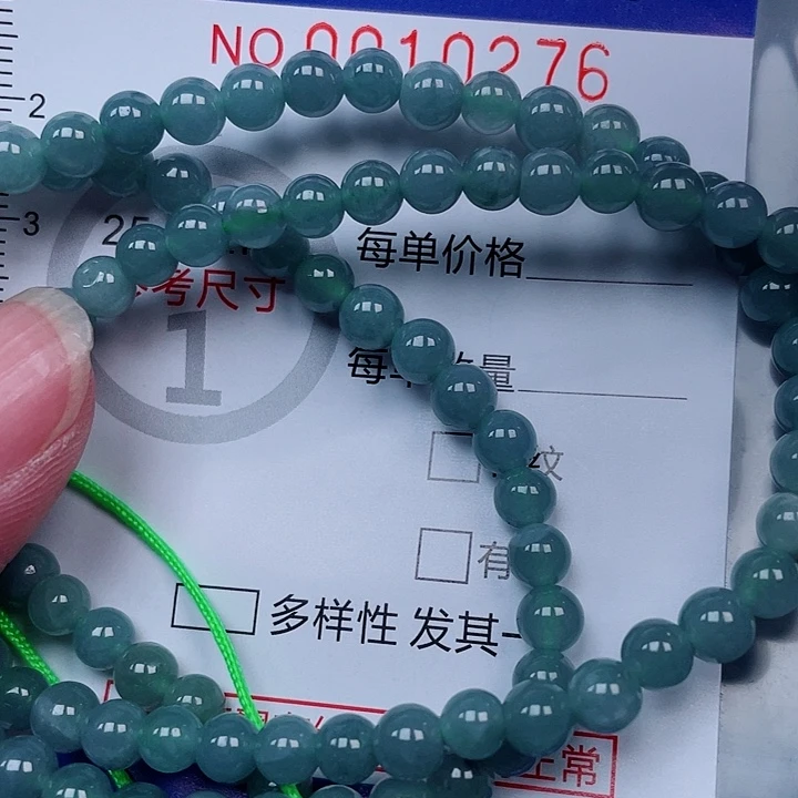 吊坠(赠链)未镶嵌翡翠