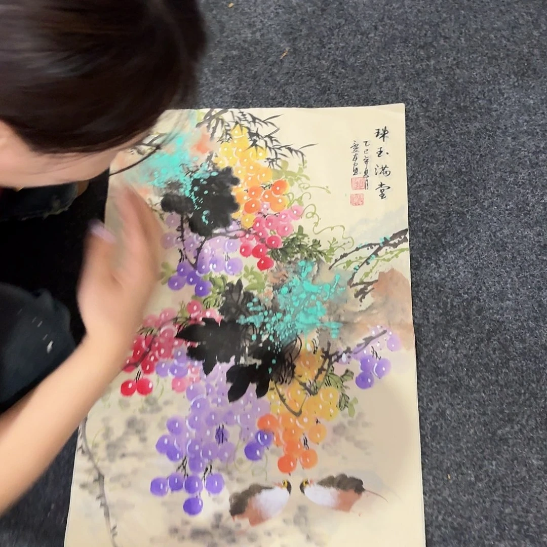 尚古里商贸 画心一张