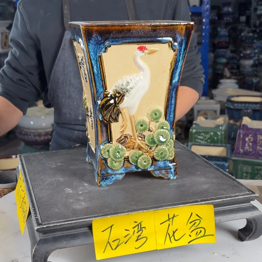 一风堂石湾花盆 内11*20