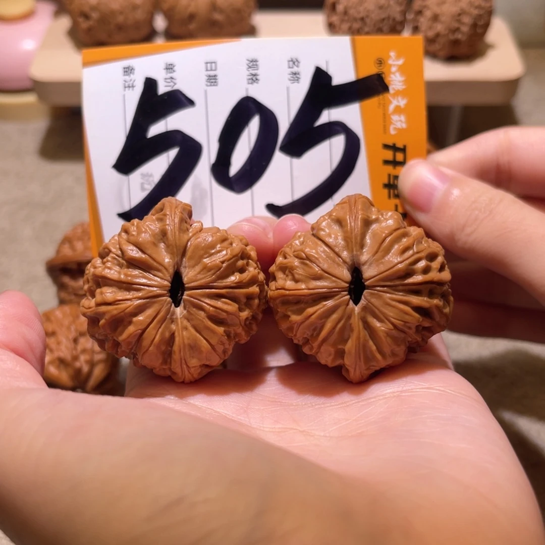 把件文玩核桃全品39大团圆