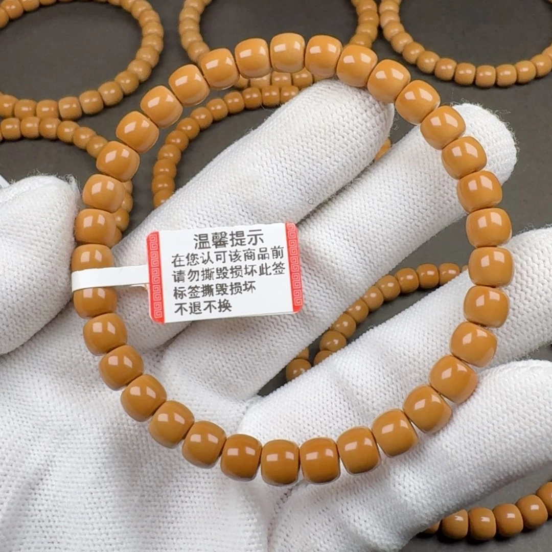 橄榄核吊坠精品 清水核尖单圈6.9mm
