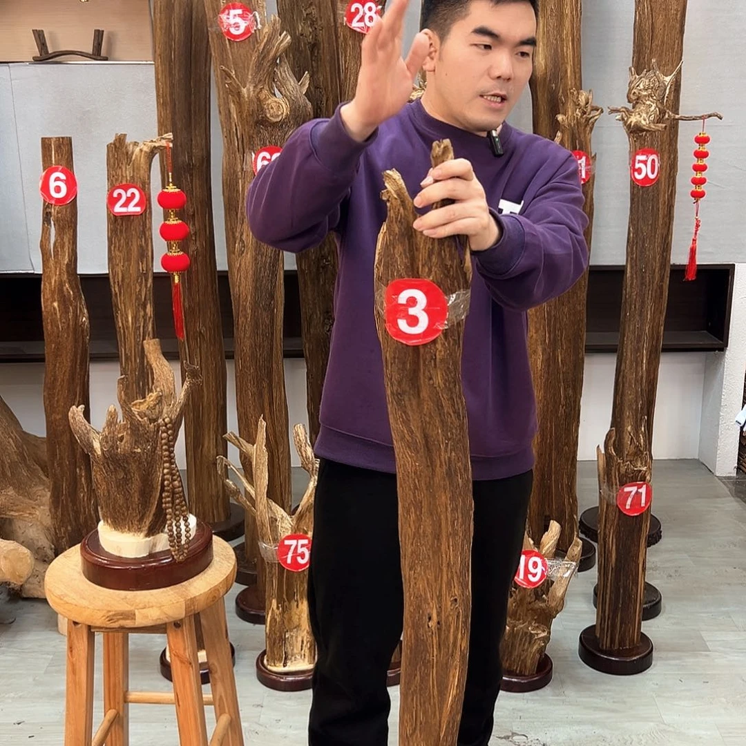 沉香摆件沉香摆件