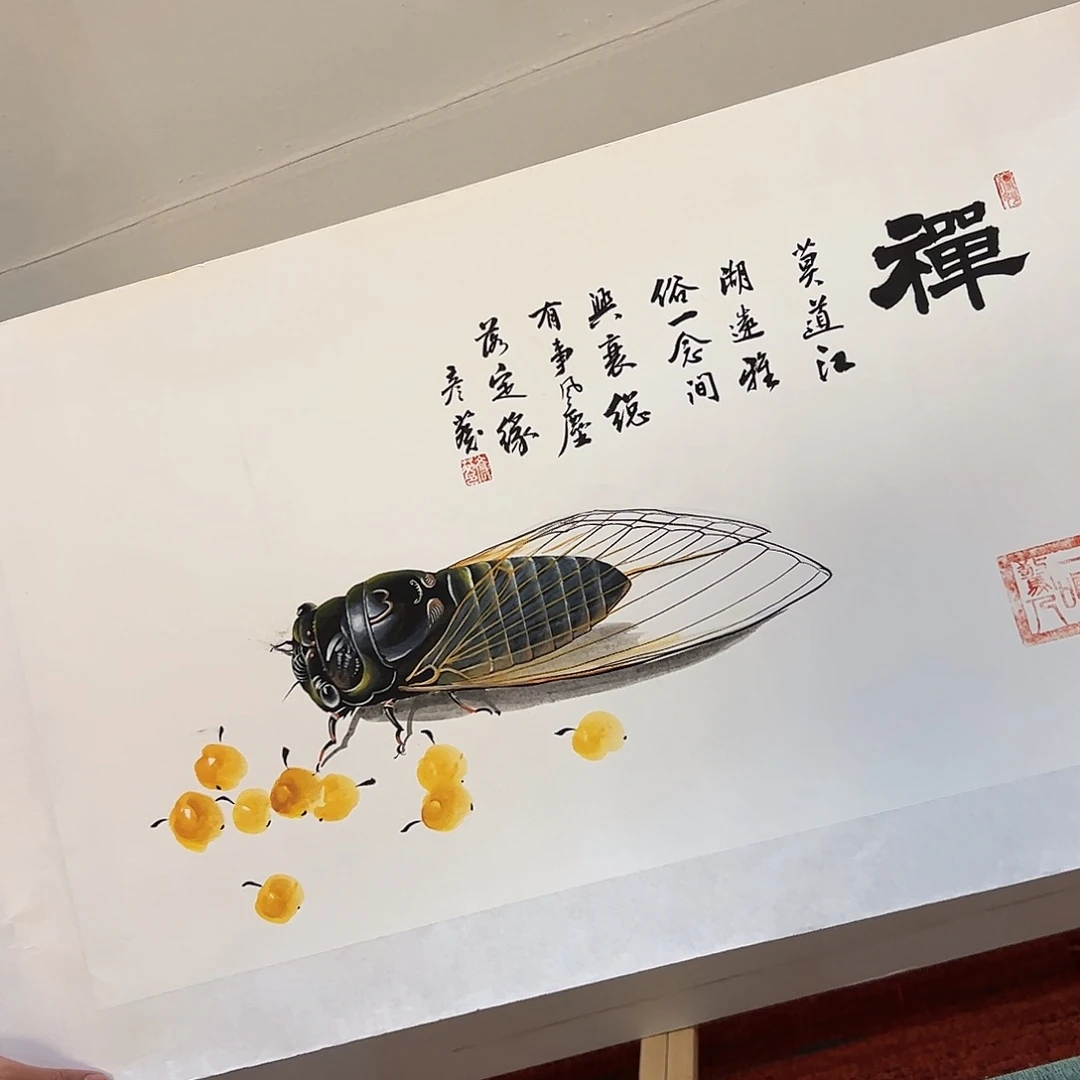 国画书法作品欣赏。。书法