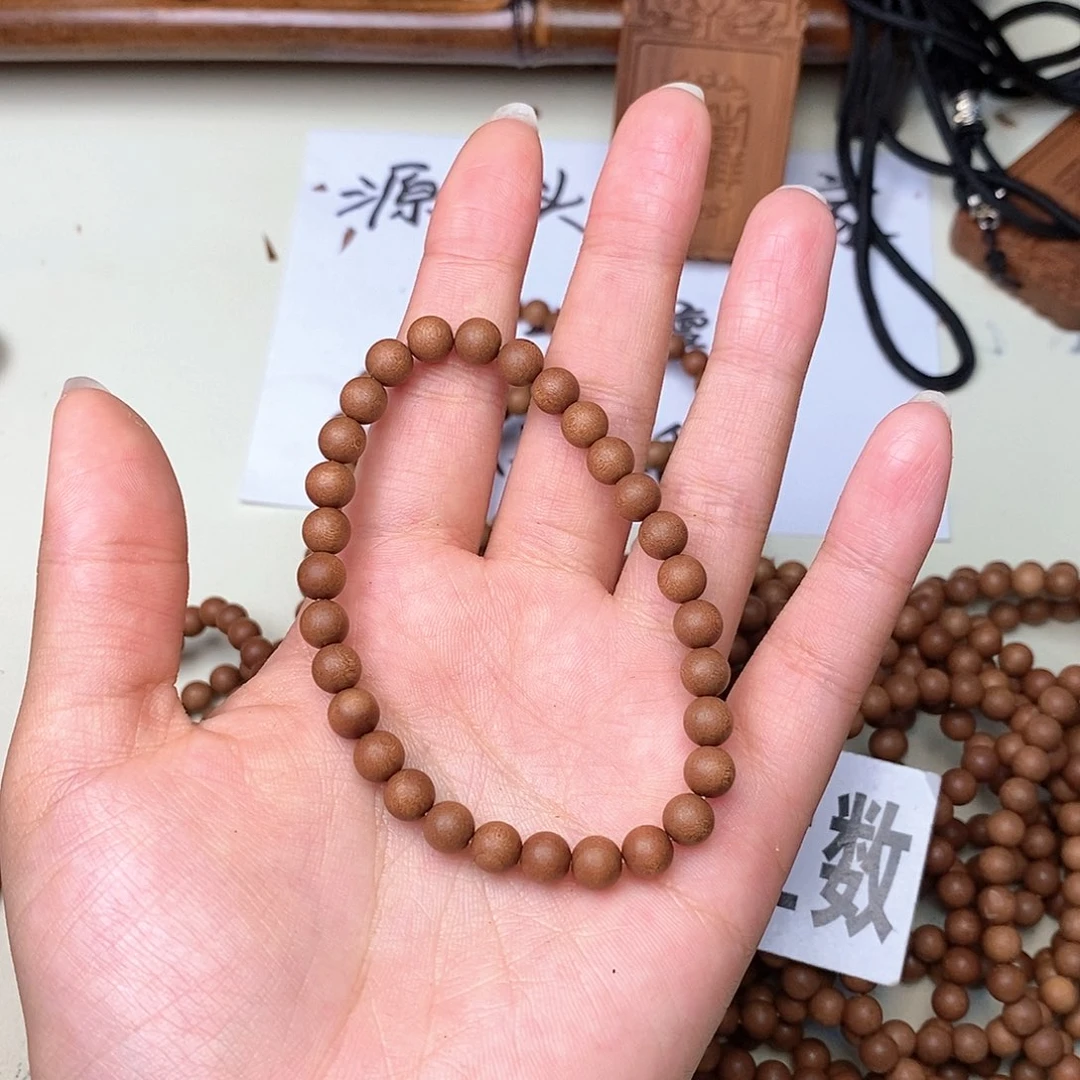 檀香木手串/手链0.6手串黑
