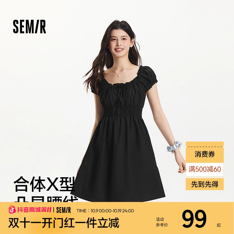 森马连衣裙女收腰蝴蝶结少女感2025新款夏俏皮木耳边方领短裙气质