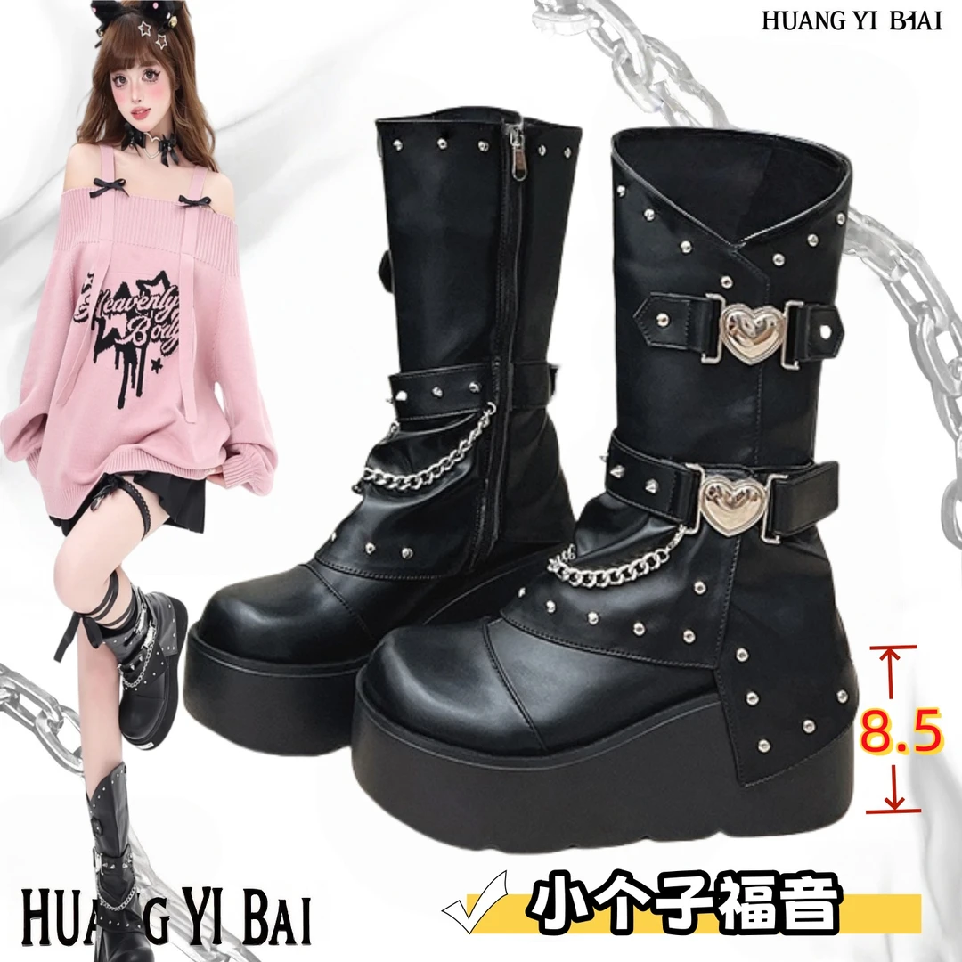 转校生 西野辣妹 原创辣妹靴子女朋克风厚底圆头哥特松糕底骑士靴