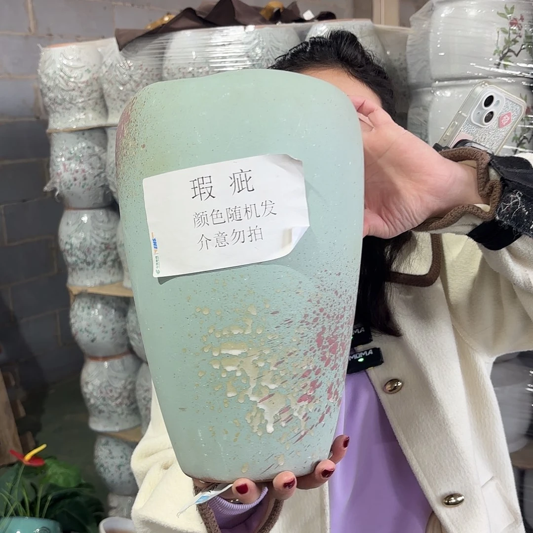 31/17瑕疵瑕疵一个