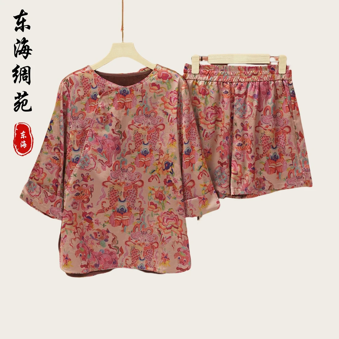 【东海绸苑】新中式时尚洋气复古百搭短袖套装（M449）