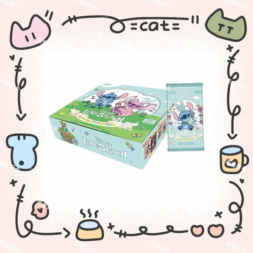 星际宝贝【小恶/吃饱饱/平拆】成长足迹收藏卡（代拆）