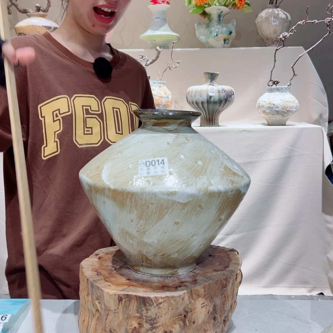 14花瓶摆件花瓶摆件花瓶