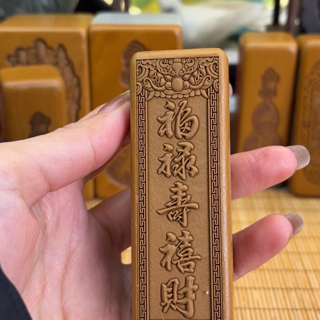 石材5555555556666666666666