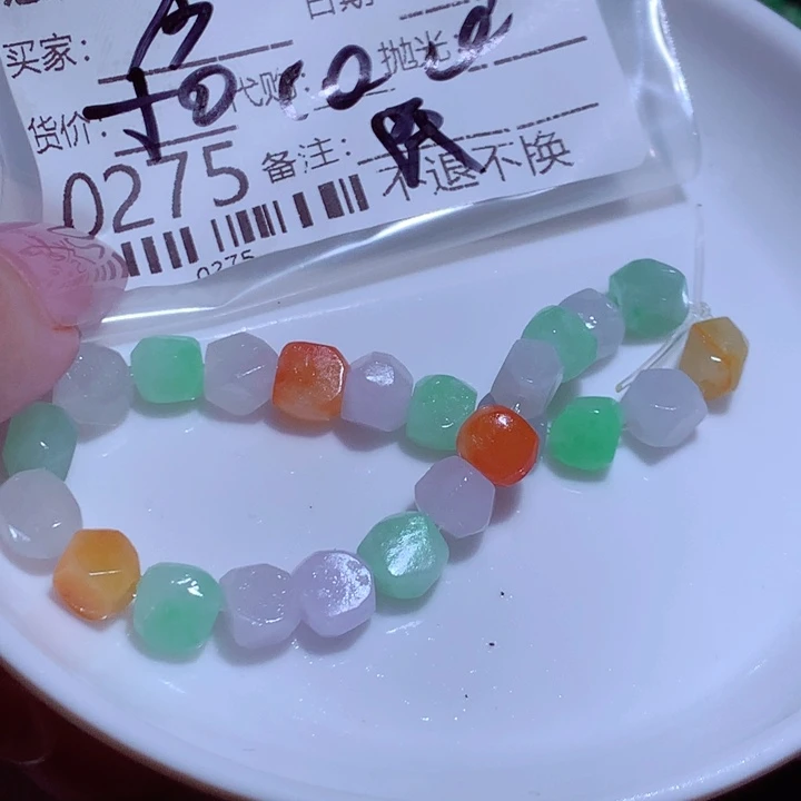 今****翡翠挂件未镶嵌tuu