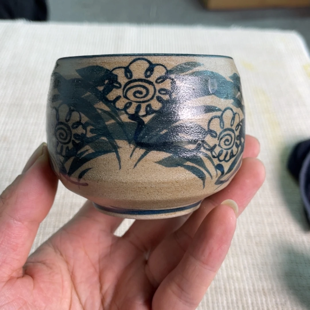 京都瓷坊满20包邮中古