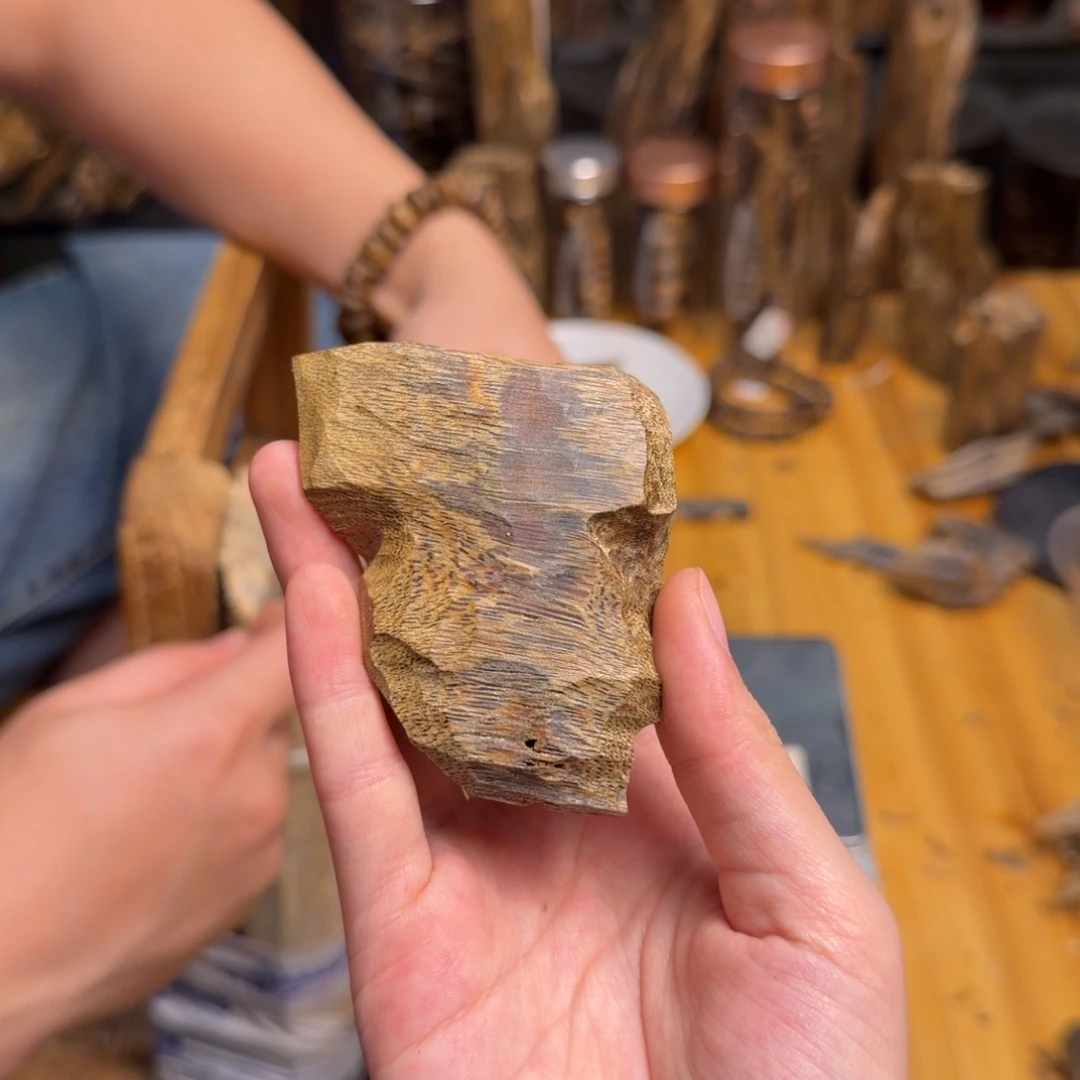 沉香碎屑沉香白棋15克