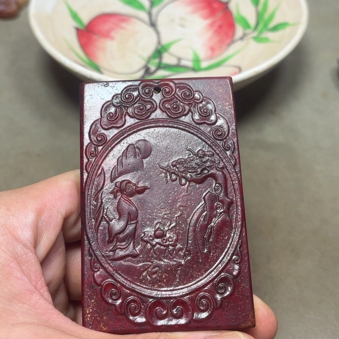 这个物件很老气啊