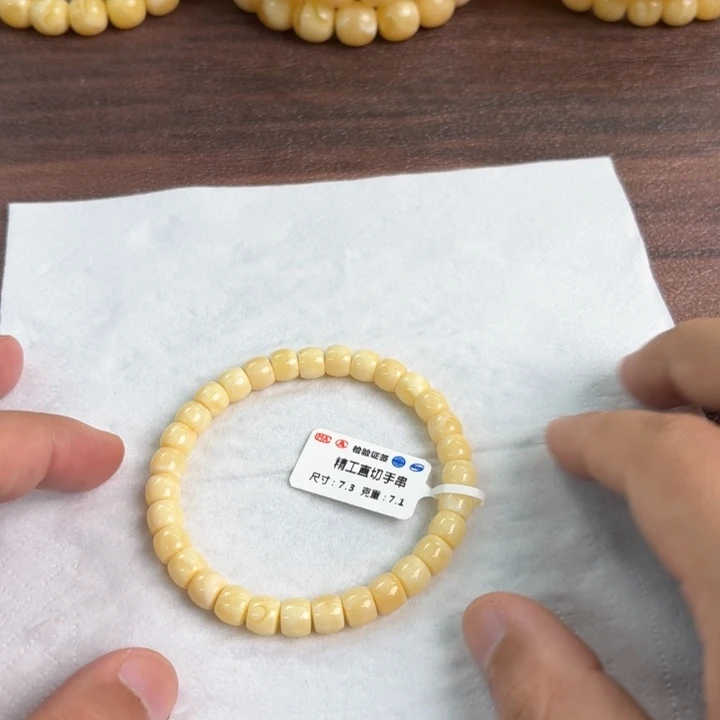 未镶嵌琥珀裸石056000000