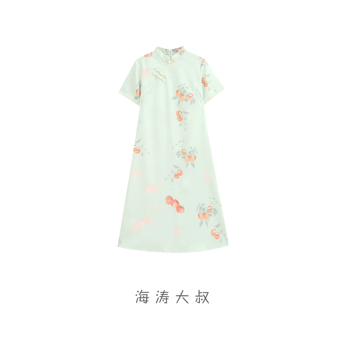 【海涛大叔】国风短袖连衣裙NX208304