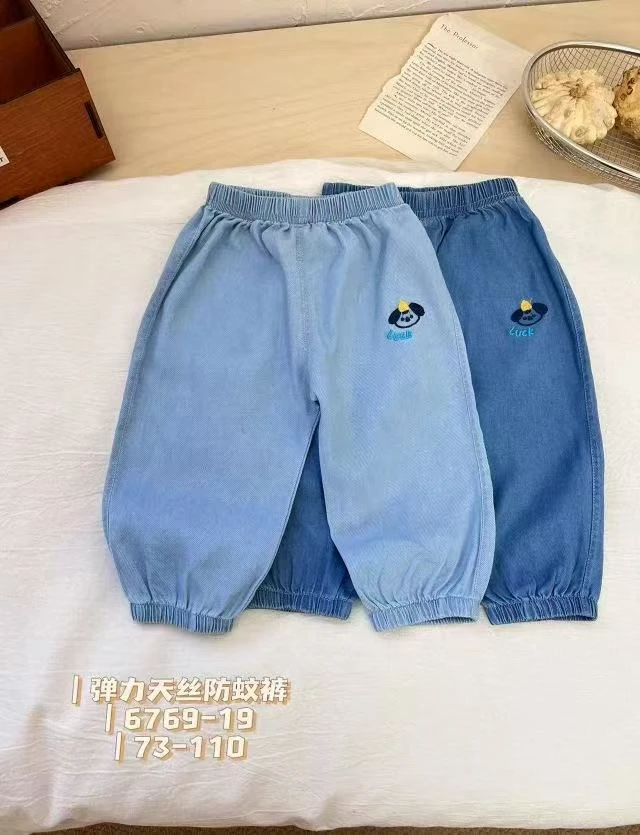 依依-【6769-19黄帽小狗】裤