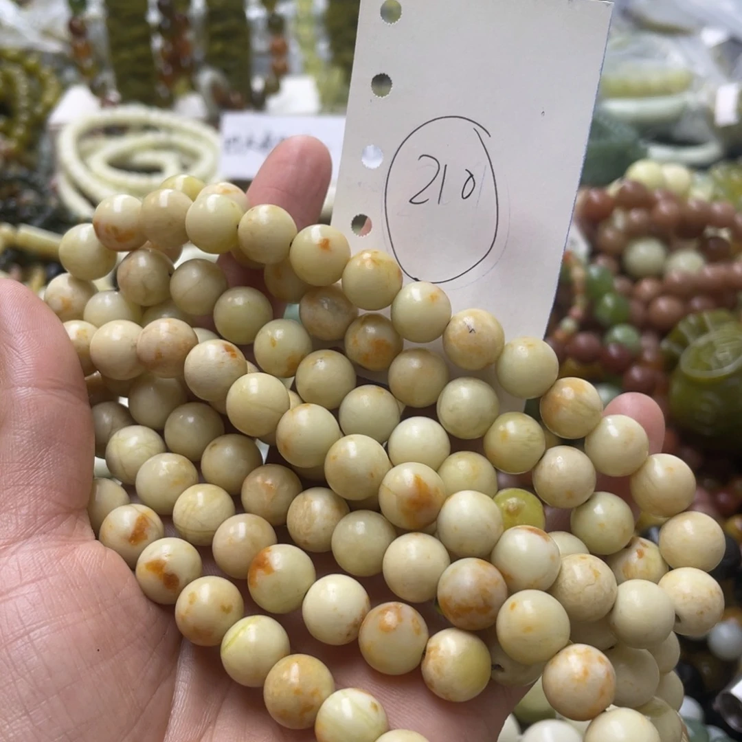 蛇纹石玉手链未镶嵌