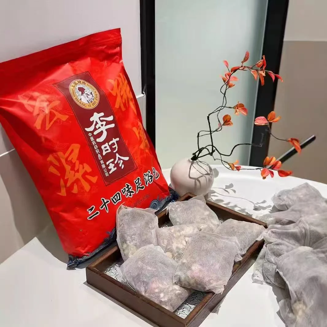 刘老师推荐二十四味艾草包全家可用四季适用