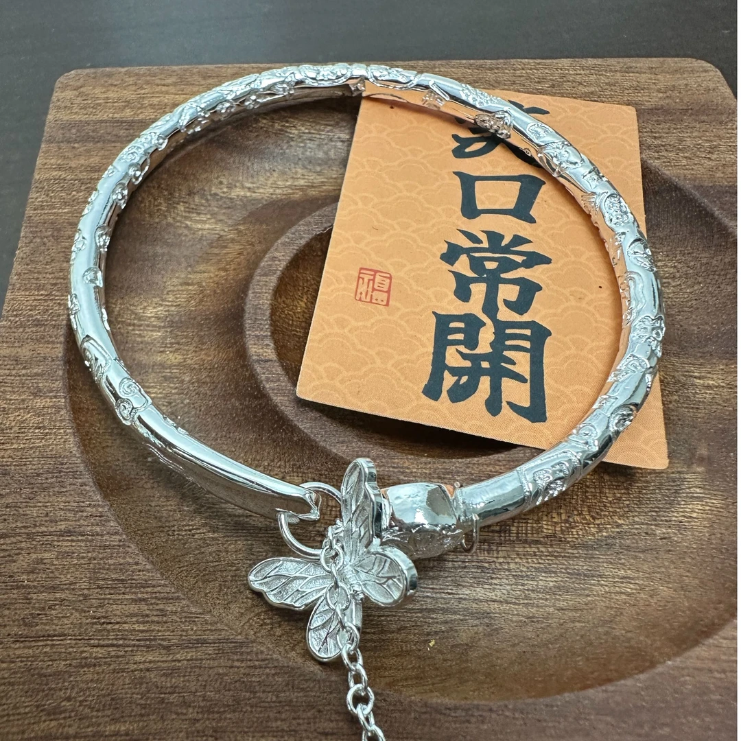 足银银制品 P32吉言蝴蝶吊坠手镯开口款