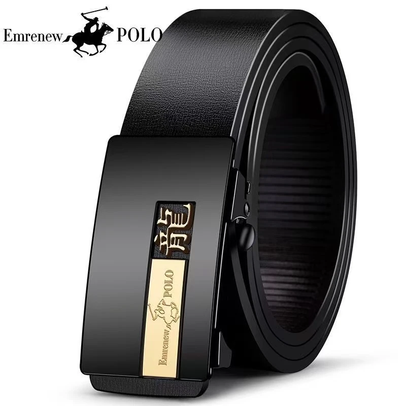 皮带男士保罗真皮休闲内穿式无牙自动扣腰带简约青年商务牛皮裤带