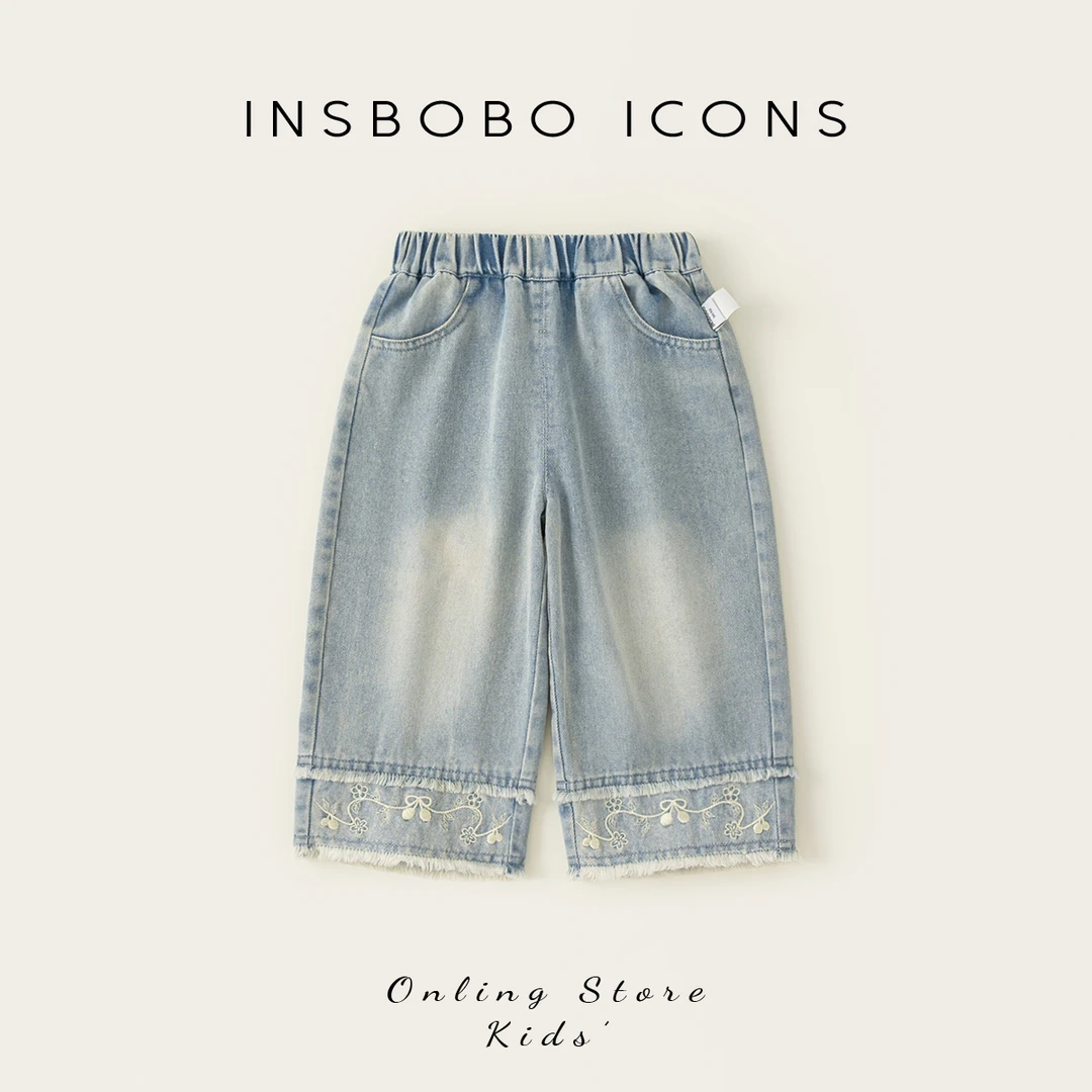 INSbobo宝宝牛仔裤春季新品儿童裤子洋气阔腿牛仔裤CK25077